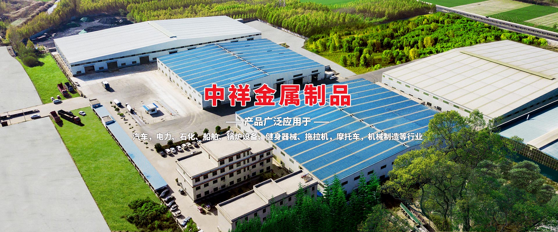 PG官方版网站登录入口-PG（中国）一站式游戏服务平台

