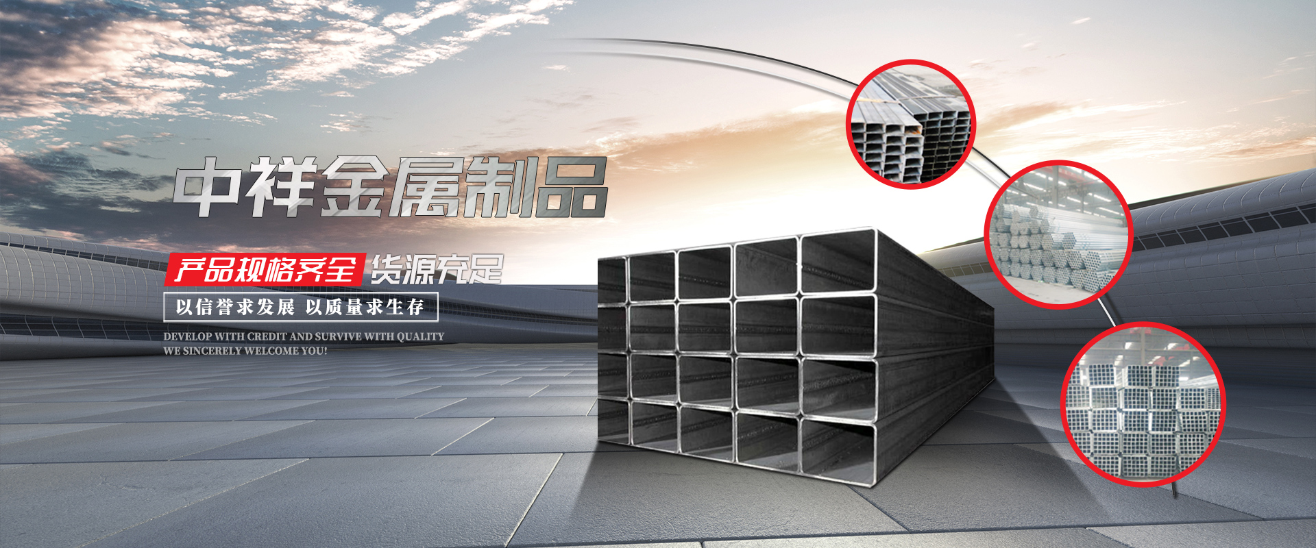 PG官方版网站登录入口-PG（中国）一站式游戏服务平台
