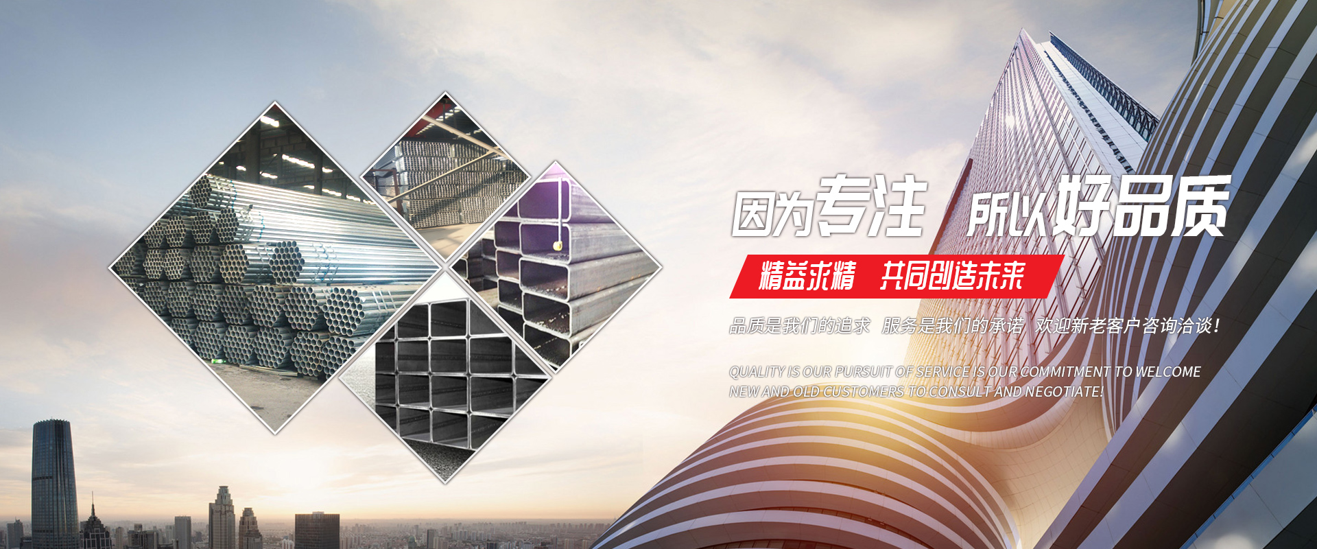 PG官方版网站登录入口-PG（中国）一站式游戏服务平台
