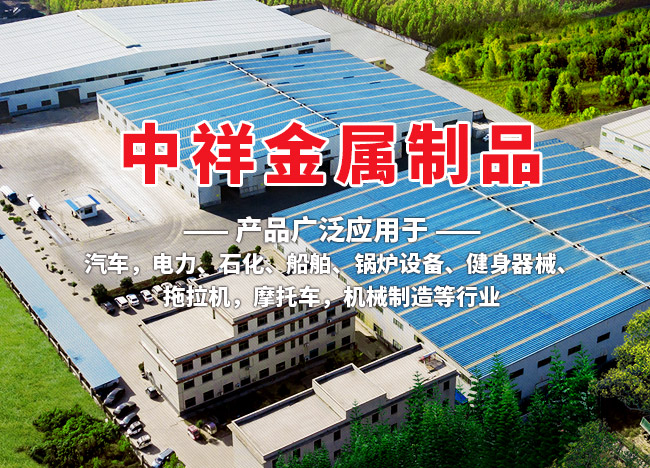 PG官方版网站登录入口-PG（中国）一站式游戏服务平台
