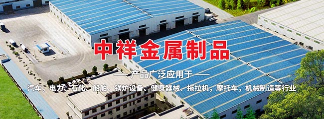PG官方版网站登录入口-PG（中国）一站式游戏服务平台
