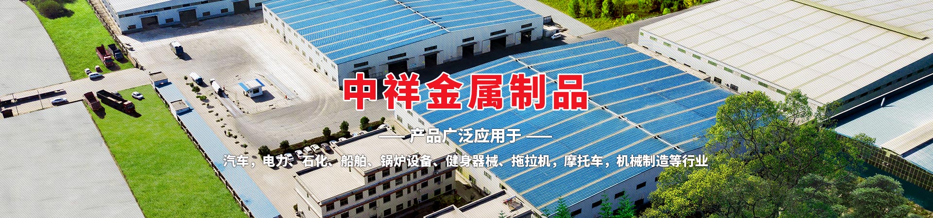PG官方版网站登录入口-PG（中国）一站式游戏服务平台

