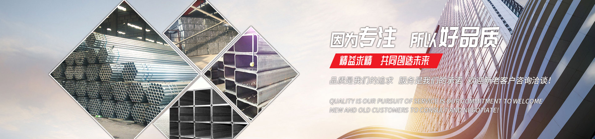 PG官方版网站登录入口-PG（中国）一站式游戏服务平台
