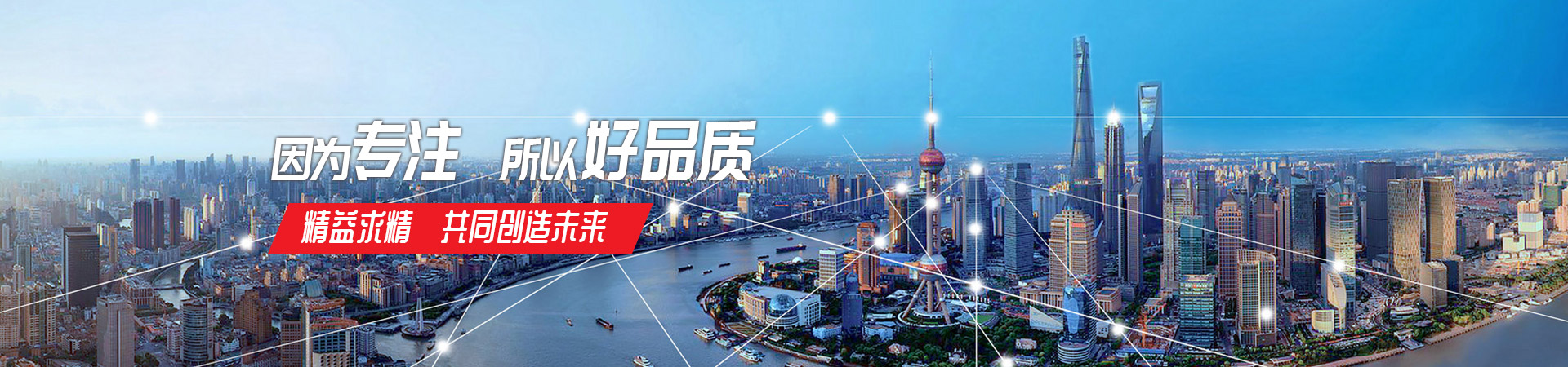 PG官方版网站登录入口-PG（中国）一站式游戏服务平台
