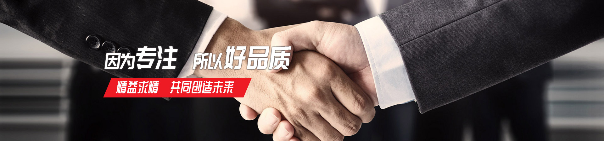 PG官方版网站登录入口-PG（中国）一站式游戏服务平台
