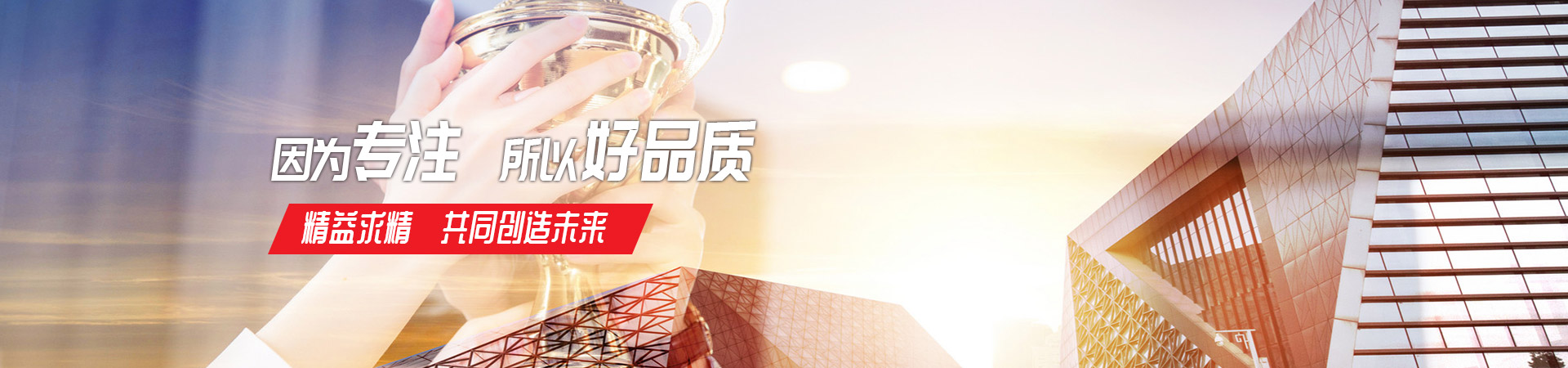 PG官方版网站登录入口-PG（中国）一站式游戏服务平台
