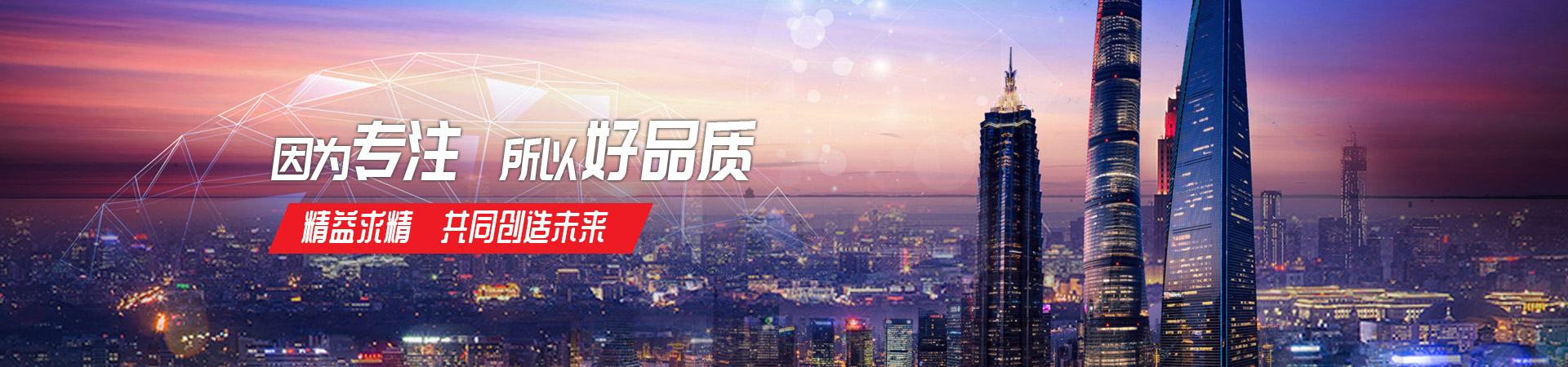 PG官方版网站登录入口-PG（中国）一站式游戏服务平台
